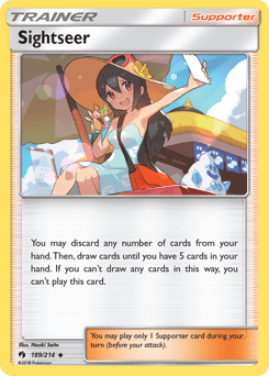 Sightseer - Normal