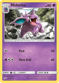 Nidorino - Normal