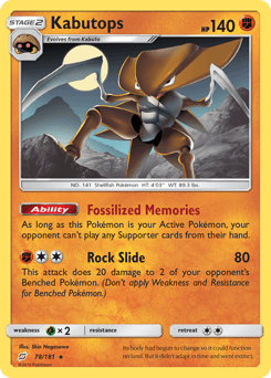 Kabutops - Normal