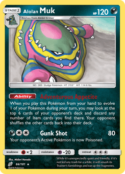 Alolan Muk - Normal