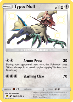 Type: Null - Holofoil