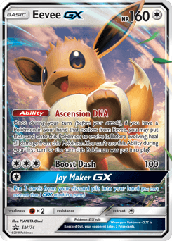 Eevee-GX - Holofoil