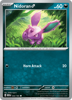 Nidoran ♂ - Normal