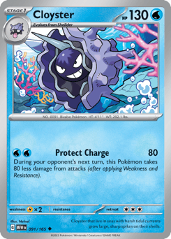 Cloyster - Normal
