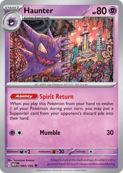 Haunter - Normal