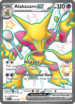 Alakazam ex - Holofoil