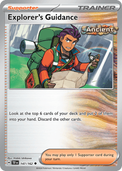 Explorer's Guidance - Normal