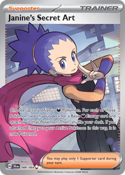 Janine's Secret Art - Holofoil