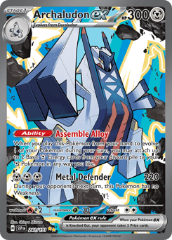Archaludon ex - Holofoil