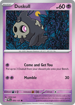 Duskull - Normal
