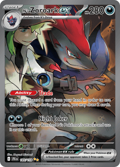 N's Zoroark ex - Holofoil