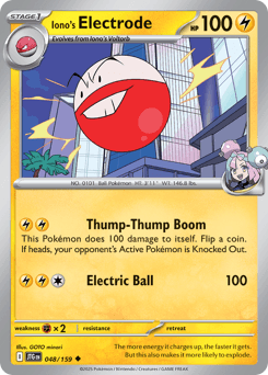 Iono's Electrode - Normal