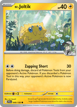 N's Joltik - Normal