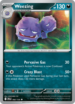 Weezing - Normal