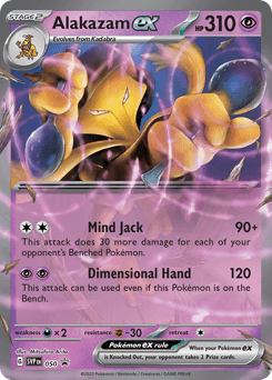 Alakazam ex - Holofoil