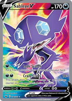 Sableye V - Holofoil