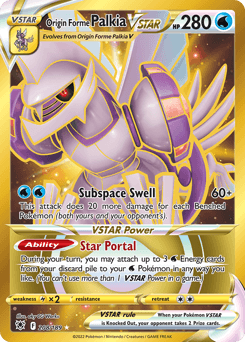 Origin Forme Palkia VSTAR - Holofoil
