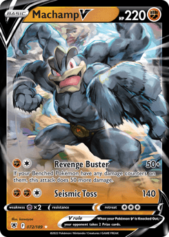 Machamp V - Holofoil