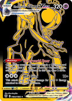 Shadow Rider Calyrex VMAX - Holofoil
