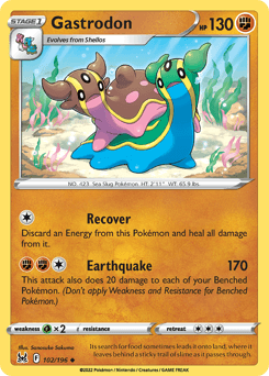 Gastrodon - Normal