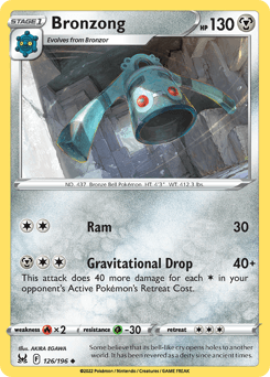 Bronzong - Normal
