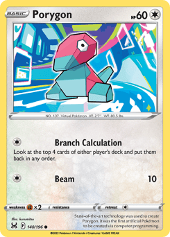 Porygon - Normal