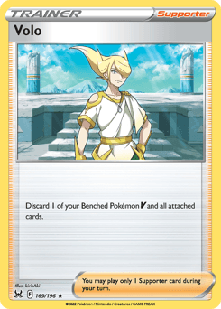 Volo - Reverse Holofoil