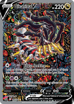 Giratina V - Holofoil