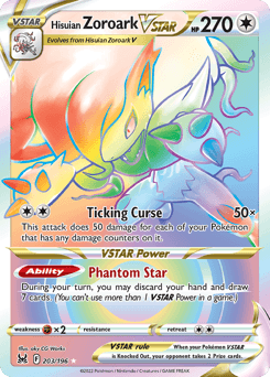 Hisuian Zoroark VSTAR - Holofoil