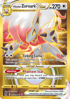Hisuian Zoroark VSTAR - Holofoil