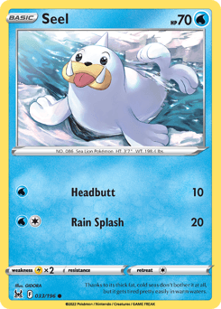 Seel - Normal