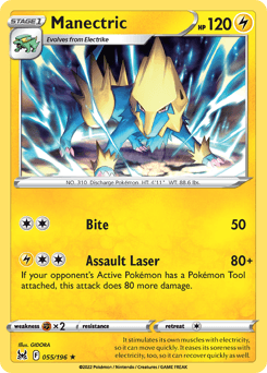 Manectric - Normal