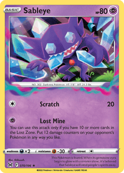 Sableye - Reverse Holofoil