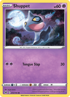 Shuppet - Normal