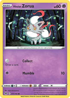 Hisuian Zorua - Normal