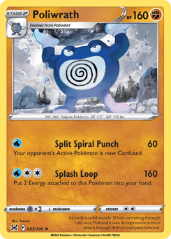 Poliwrath - Normal