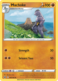 Machoke - Normal