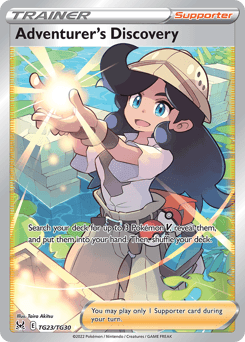 Adventurer's Discovery - Holofoil