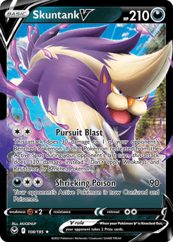 Skuntank V - Holofoil