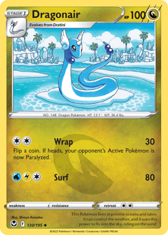 Dragonair - Normal