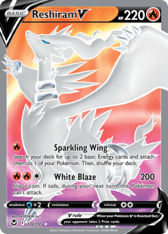 Reshiram V - Holofoil