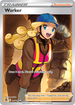 Worker - Holofoil