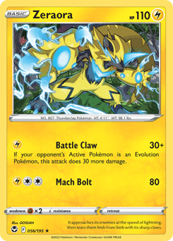 Zeraora - Normal