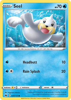 Seel - Normal