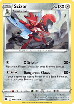 Scizor - Normal