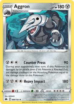 Aggron - Reverse Holofoil