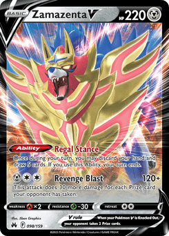 Zamazenta V - Holofoil