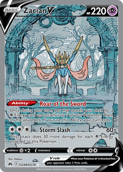 Zacian V - Holofoil