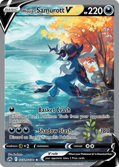 Hisuian Samurott V - Holofoil