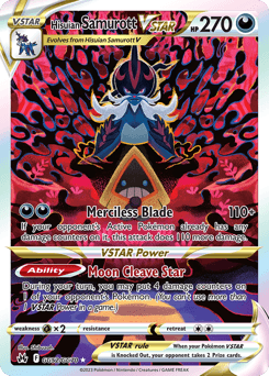 Hisuian Samurott VSTAR - Holofoil